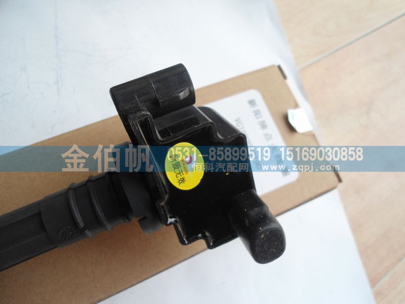 VG1238080015,重汽点火线圈,济南金伯帆汽车配件有限公司