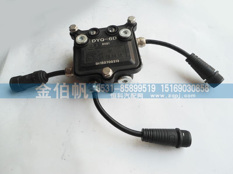 DYQ-6D,变送器,济南金伯帆汽车配件有限公司