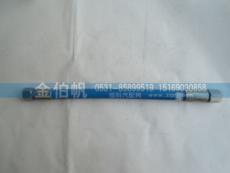 ,金伯帆汽配,济南金伯帆汽车配件有限公司