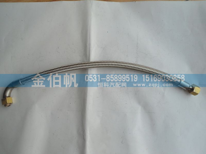 ,金伯帆汽配,济南金伯帆汽车配件有限公司