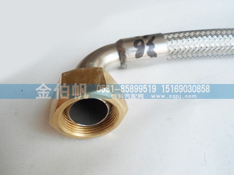 ,金伯帆汽配,济南金伯帆汽车配件有限公司