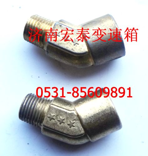 45度彎管接頭/12880