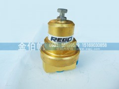 DZ96259560470,低温经济阀,济南金伯帆汽车配件有限公司