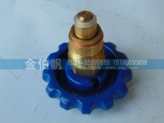 粗丝,截止阀芯,济南金伯帆汽车配件有限公司