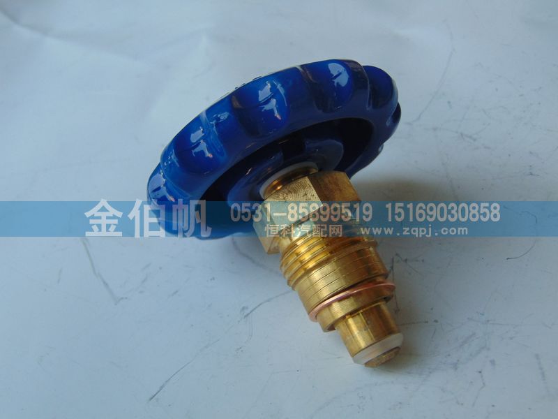 粗丝,截止阀芯,济南金伯帆汽车配件有限公司