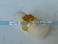 ,金伯帆汽配,济南金伯帆汽车配件有限公司