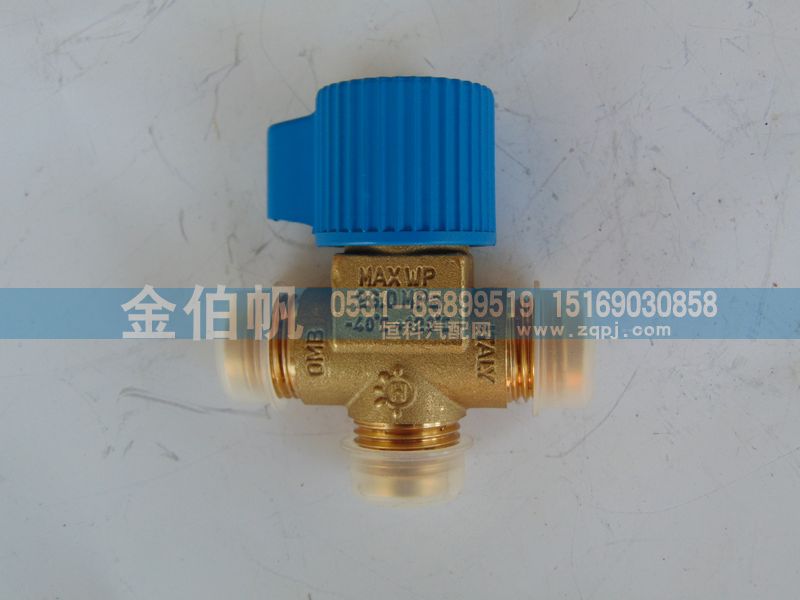 VG9116550104,截止阀,济南金伯帆汽车配件有限公司