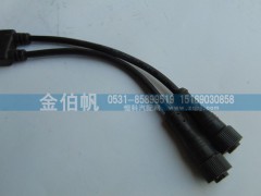 ,气瓶压力连接线,济南金伯帆汽车配件有限公司
