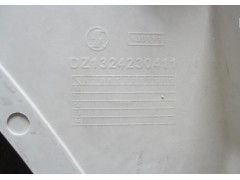 DZ13241230411,左前翼子板,济南尊龙(原天盛)陕汽配件销售有限公司