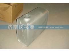 AZ9925540210,豪沃A7消声器,济南约书亚汽车配件有限公司（原华鲁信业）