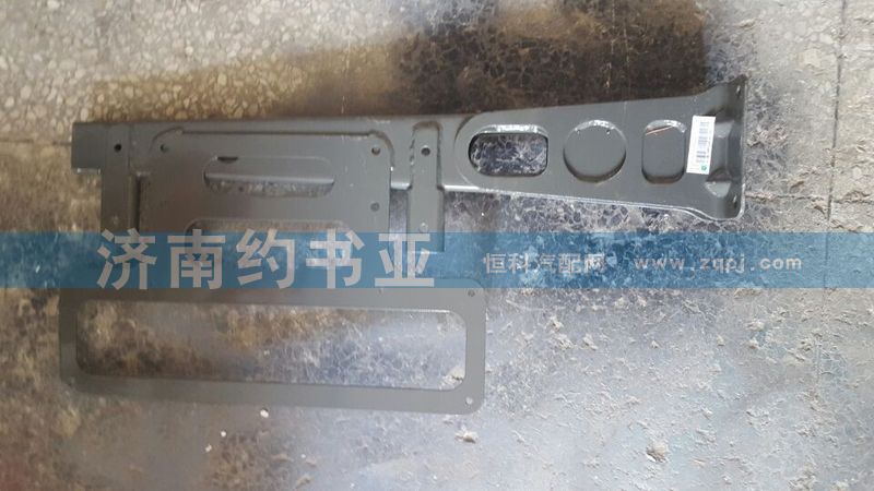 WG9716943010,左后尾灯支架,济南约书亚汽车配件有限公司（原华鲁信业）