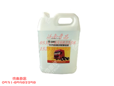 wg1034120077+001,SCR发动机用尿素（10公斤/桶）,济南奇昌汽车配件有限公司