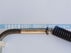 612640130034,温度传感器 尿素系统,济南鑫阳重卡创业工贸有限公司
