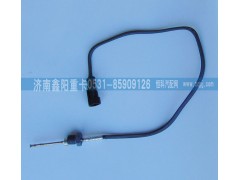 WG1034121033,尿素温度传感器,济南鑫阳重卡创业工贸有限公司