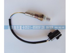 ,氮氧传感器 尿素系统,济南鑫阳重卡创业工贸有限公司