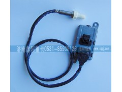 ,氮氧传感器 尿素系统,济南鑫阳重卡创业工贸有限公司