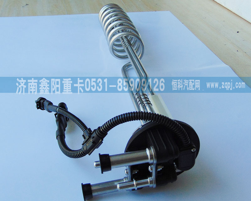 ,液位传感器 尿素系统,济南鑫阳重卡创业工贸有限公司