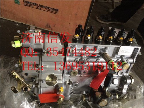 VG1246080097 高压油泵 D12豪沃A7,VG1246080097 高压油泵 D12豪沃A7,济南信发汽车配件有限公司