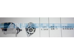 ,大宇DB58T系列柴油机,济南金刚志方商贸有限公司