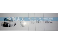 ,卡特S6K系列柴油机,济南金刚志方商贸有限公司