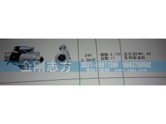,沃尔沃FM9 D9系列柴油机,济南金刚志方商贸有限公司