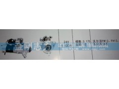 ,沃尔沃FM12 FH12系列柴油机,济南金刚志方商贸有限公司
