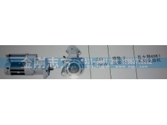 ,五十铃4HK1系列柴油机,济南金刚志方商贸有限公司