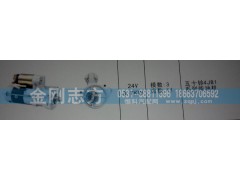 ,五十铃4JB1系列柴油机,济南金刚志方商贸有限公司