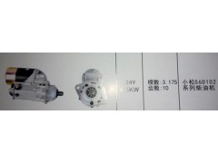 ,小松S6D102系列柴油机4.5KW,济南金刚志方商贸有限公司