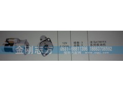,洋马4TNV94系列柴油机,济南金刚志方商贸有限公司