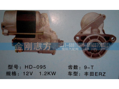 ,丰田ERZ起动机,济南金刚志方商贸有限公司