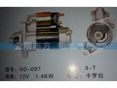 ,卡罗拉柴油机,济南金刚志方商贸有限公司