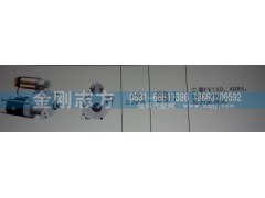 ,三菱FE100 4DR5 4D31-9齿系列柴油机,济南金刚志方商贸有限公司