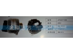 ,潍柴WP10发电机,济南金刚志方商贸有限公司