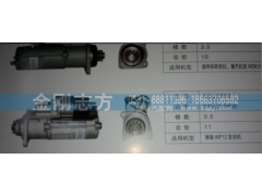 ,潍柴WP12发动机,济南金刚志方商贸有限公司