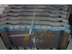 ,挂车配件,济南金刚志方商贸有限公司