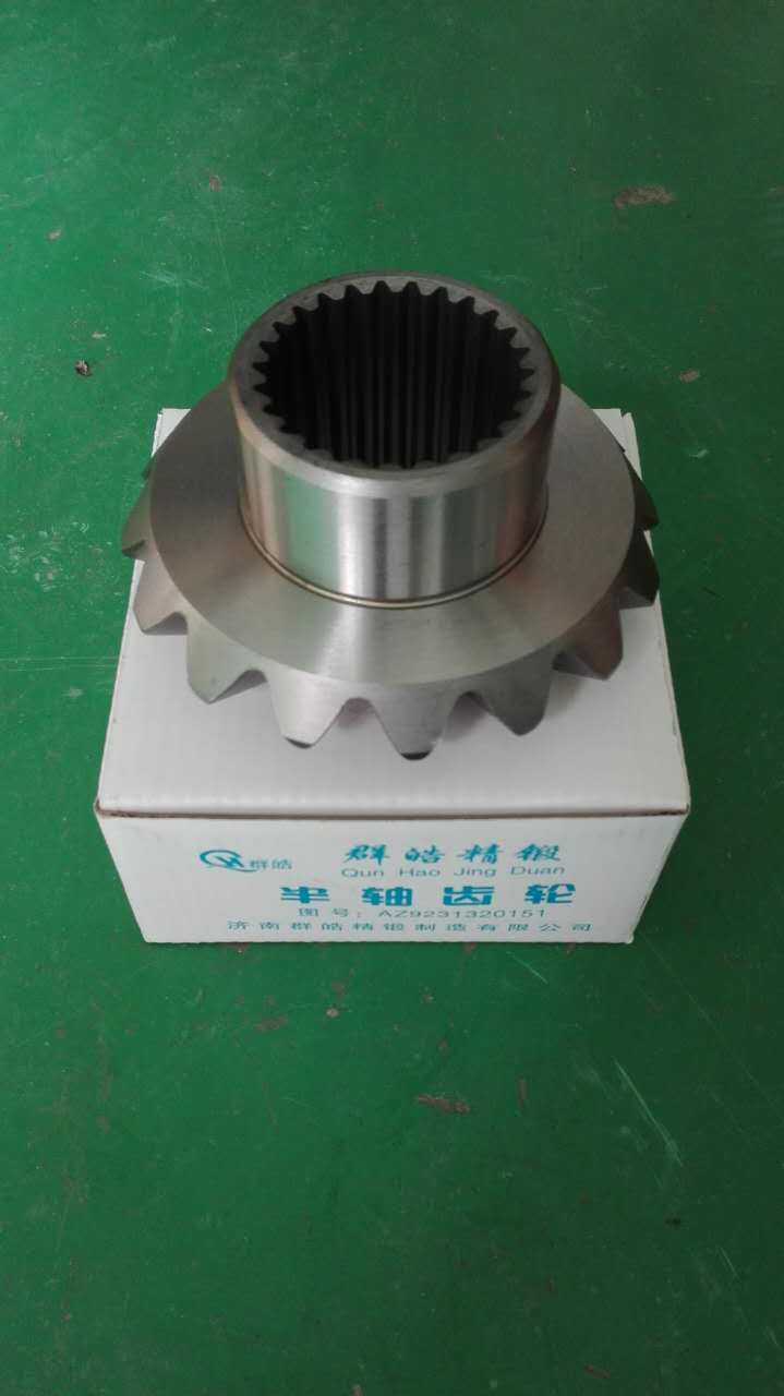 AZ9231320151,群皓151半轴齿轮,济南环宇重汽配件销售处