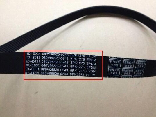 080V96820-0243,发电机皮带,济南金宏伟业工贸有限公司
