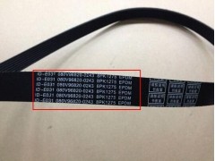 080V96820-0243,发电机皮带,济南金宏伟业工贸有限公司