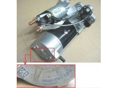 080V26201-7236,起动机总成,济南金宏伟业工贸有限公司