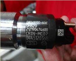 080V10100-6085,喷油器总成,济南金宏伟业工贸有限公司