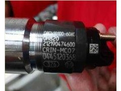 080V10100-6085,喷油器总成,济南金宏伟业工贸有限公司