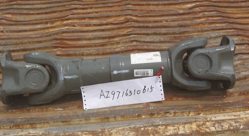 AZ9716310615,桥间传动轴,济南金宏伟业工贸有限公司