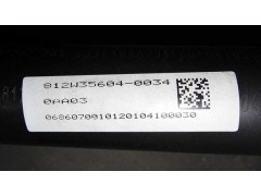 711W35604-0034,贯通轴总成,济南金宏伟业工贸有限公司