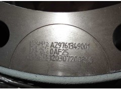 WG9761349001,后制动鼓,济南金宏伟业工贸有限公司
