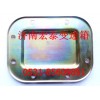 底取力窗口襯墊