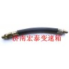 油管總成