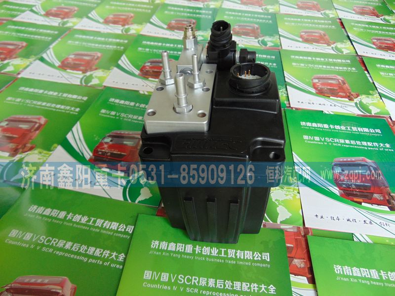 ,济南鑫阳重卡,济南鑫阳重卡创业工贸有限公司