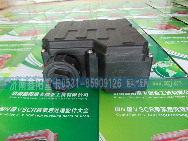 ,济南鑫阳重卡,济南鑫阳重卡创业工贸有限公司