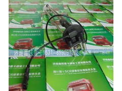 ,,济南鑫阳重卡创业工贸有限公司